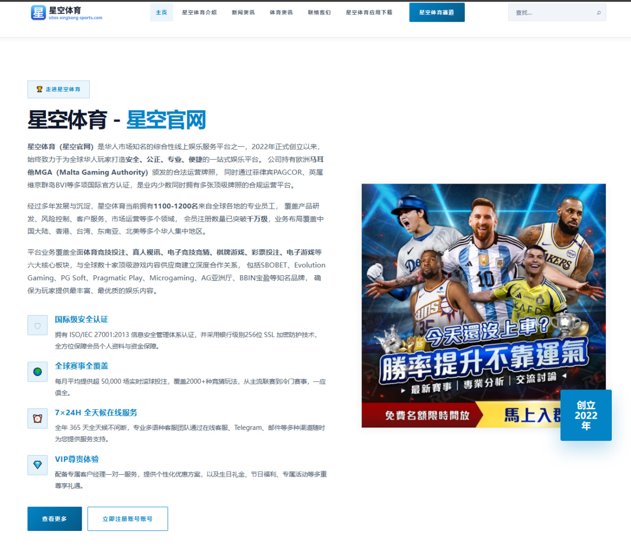 m.global-hg8868.com.cn编辑部